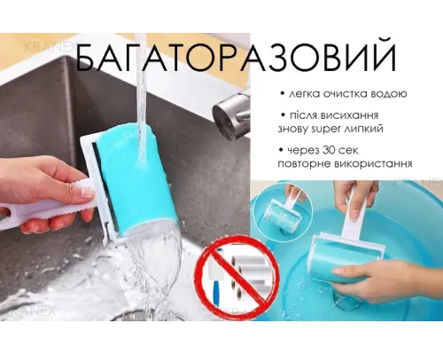 Многоразовый липкий ролик для чистки одежды, силиконовый ролик для удаления шерсти животных из одежды и мебели Многоразовый липкий ролик для чистки одежды, силиконовый ролик для удаления шерсти животных из одежды и мебели