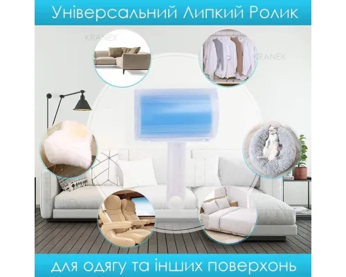 Многоразовый липкий ролик для чистки одежды, силиконовый ролик для удаления шерсти животных из одежды и мебели Многоразовый липкий ролик для чистки одежды, силиконовый ролик для удаления шерсти животных из одежды и мебели