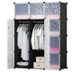 Пластикова складана шафа Storage Cube Cabinet «МР 312-62» Чорна (110х37х146см)