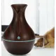 Увлажнитель воздуха ТЕМНО-КОРИЧНЕВЫЙ Humidifier Ultrasonic Aroma c подсветкой | Воздухоочиститель