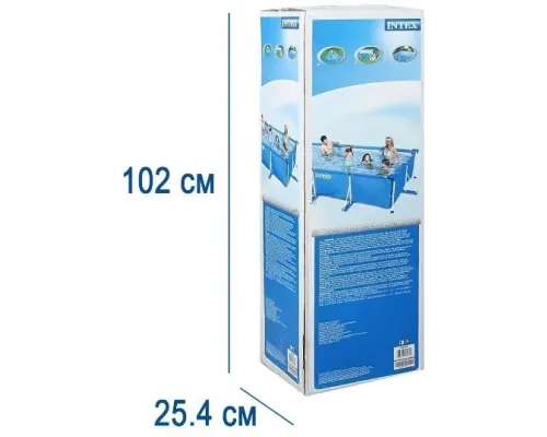 Басейн каркасний Intex 300х200х75 см (Intex 28272)