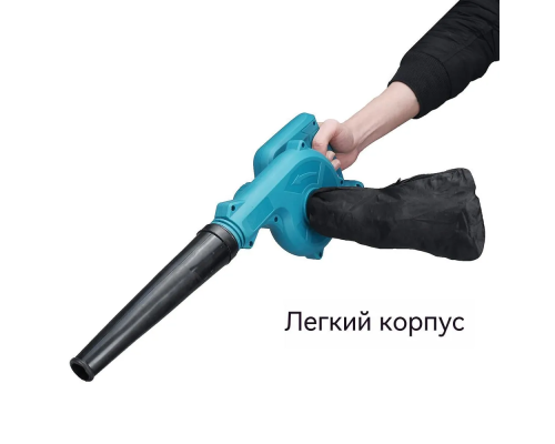 Беспроводной портативный воздуховод двойного назначения с воздуходувкой Machine for cleaning Беспроводной портативный воздуховод двойного назначения с воздуходувкой Machine for cleaning