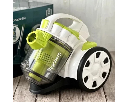 Пылесос Rainberg RB-651 2500W контейнерный циклонного типа