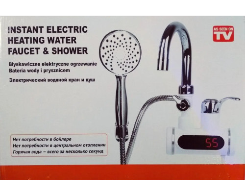 Кран-водонагрівач із душем нижнє під'єднання Instant electric heating water Faucet FT-001