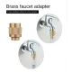 Насадка-форсунка высокого давления для садового шланга INTEGRATED DIRECT SPRAY GUN