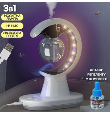 Зволожувач повітря з ловицею від комарів 3в1 Humidifier Mosquito Trap москітна лампа з підсвіткою ONL