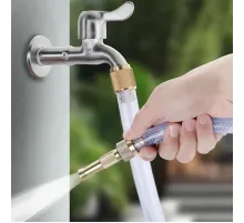 Насадка-форсунка высокого давления для садового шланга INTEGRATED DIRECT SPRAY GUN
