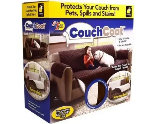 Двусторонняя накидка на диван Couch Coat коричневого цвета Чехол для мебели водонепроницаемый Двусторонняя накидка на диван Couch Coat коричневого цвета Чехол для мебели водонепроницаемый