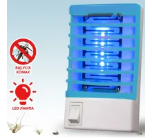 Лампа от комаров Night Lamp Бело Голубая антимоскитная электрическая ловушка насекомых от сети