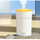 Зволожувач повітря з підсвіткою H2O Colorful HUMIDIFIER білий, USB
