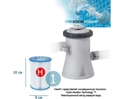 Наливной бассейн Intex Семейный 305х76см, объём: 3854л с фильтр-насосом 28122 Наливной бассейн Intex Семейный 305х76см, объём: 3854л с фильтр-насосом 28122