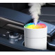 Зволожувач повітря з підсвіткою H2O Colorful HUMIDIFIER білий, USB