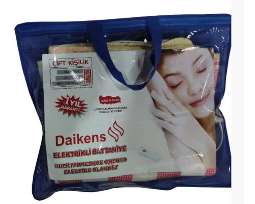 Электропростынь daikens двухконтурная Турция 120*160см Электропростынь daikens двухконтурная Турция 120*160см