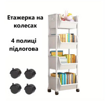 Етажерка на коліщатках полиця для зберігання книг, журналів, дитячих іграшок, посуду Storage rack AND905