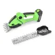 Ножницы-кусторез аккумуляторный Garden cutter EVCITN