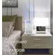 Мухоловка лампа от комаров Adna Mosquito Killer LKS USB уничтожитель насекомых бесшумный портативный фумигатор