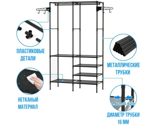Напольный стеллаж-стойка 108х45х173 см с полками и вешалками 8518 Черный Напольный стеллаж-стойка 108х45х173 см с полками и вешалками 8518 Черный
