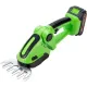 Ножницы-кусторез аккумуляторный Garden cutter EVCITN