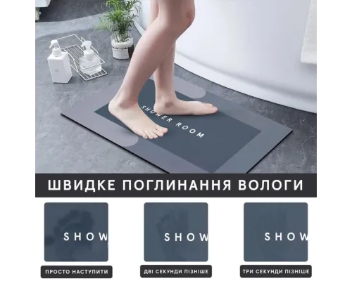 Универсальный антискользящий коврик для ванной Shower Room 40х60 см цвет коричневый Универсальный антискользящий коврик для ванной Shower Room 40х60 см цвет коричневый