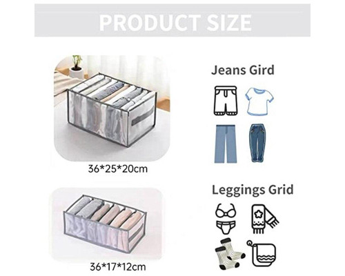 Моющийся органайзер 4шт для хранения одежды в гардеробе Box For Clothes Моющийся органайзер 4шт для хранения одежды в гардеробе Box For Clothes