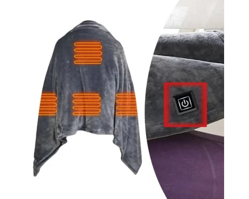 Електроковдра Плед із підігрівом (155*80) Electric Heating Shawl Blanket USB