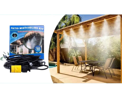 Садовий туманоутворювач для альтанок Patio Mistcooling система розпилювач з 10-метровою системою трубок