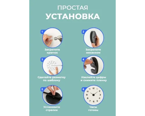 Настенные 3D часы 120 см серые ZH002 Настенные 3D часы 120 см серые ZH002