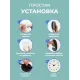 Настенные 3D часы 120 см серые ZH002