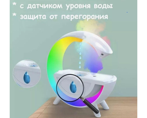 Зволожувач повітря G with water антигравітаційний крапельний ефект WHITE
