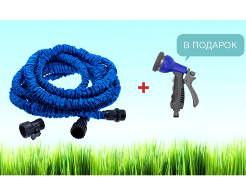 Шланг для поливання X HOSE 60 м із розпилювачем, садовий шланг, поливальний шланг для саду Шланг для поливання X HOSE 60 м із розпилювачем, садовий шланг, поливальний шланг для саду
