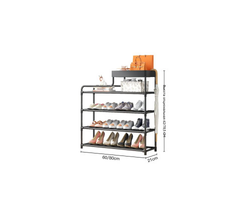 Стелаж для взуття Shoe rack BLACK Полиця для взуття-08-02, Метал, 60х18.5х78.5 см