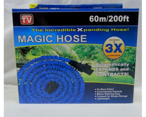 Шланг для поливання X HOSE 60 м із розпилювачем, садовий шланг, поливальний шланг для саду Шланг для поливання X HOSE 60 м із розпилювачем, садовий шланг, поливальний шланг для саду