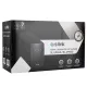 Источник бесперебойного питания S-link sl-up 650W sl-up Бесперебойник