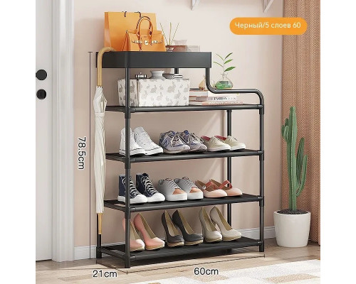 Стелаж для взуття Shoe rack BLACK Полиця для взуття-08-02, Метал, 60х18.5х78.5 см