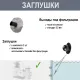 Каркасний басейн Intex 28206 розмір 305х76 см, об'єм 4485 л.