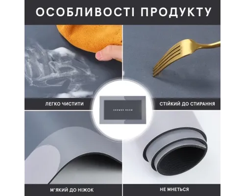 Инновационный БОЛЬШОЙ Супервпитывающий Диатомитовый Коврик для ванной 50х80 см Синий Инновационный БОЛЬШОЙ Супервпитывающий Диатомитовый Коврик для ванной 50х80 см Синий