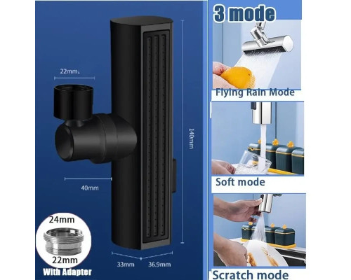Змішувач для кухні з водоспадом поворотний барботер SHOWER HEAD AND527