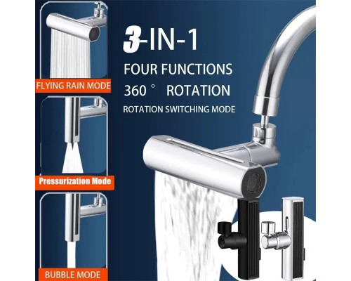 Змішувач для кухні з водоспадом поворотний барботер SHOWER HEAD AND527