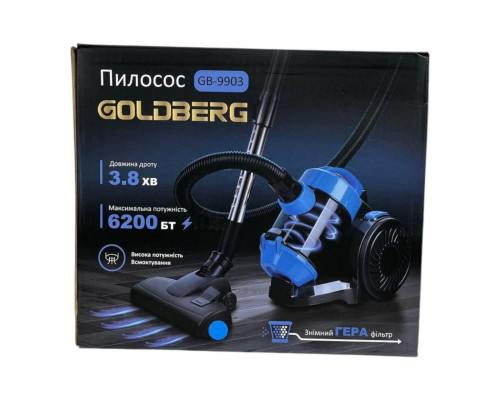 Пилосос вакуумний з контейнером для збирання пилу на 3 л GOLDBERG GB-9903 Потужний пилосос циклонного типу 6200W