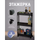 Узкая полка тележка на колесах для ванной и кухни на 3 яруса 61*40*26 см STORAGE RACK-3