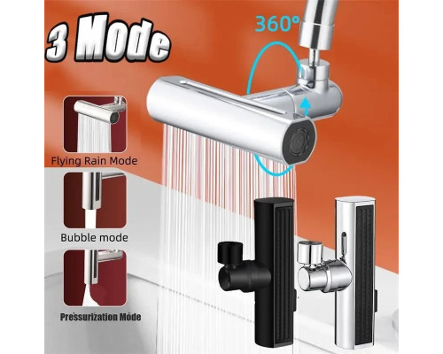Змішувач для кухні з водоспадом поворотний барботер SHOWER HEAD AND527