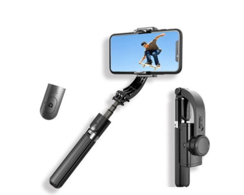 Стабілізатор телефона Gimbal L08. Штатив тримач телефона з Bluetooth пультом дистанційного керування Стабілізатор телефона Gimbal L08. Штатив тримач телефона з Bluetooth пультом дистанційного керування
