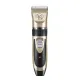 Машинка для стриження тварин бездротова з набором аксесуарів Pet grooming hair clipper kit