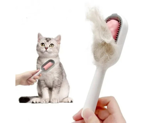 Щітка для вичісування шерсті хатніх тварин 4 в 1 Pet Cleaning Comb з масажем і чищенням речей Pink W28