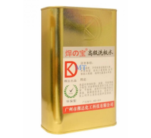 Рідина для ультразвукових ванн KD-001 0,5л