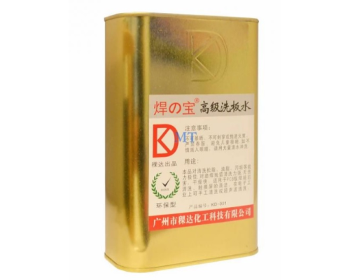 Рідина для ультразвукових ванн KD-001 0,5л