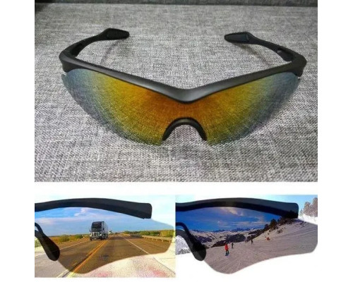 УЦЕНКА! Очки СОЛНЦЕЗАЩИТНЫЕ антибликовые для водителей Tag Glasses (Плохая упаковка 930) УЦЕНКА! Очки СОЛНЦЕЗАЩИТНЫЕ антибликовые для водителей Tag Glasses (Плохая упаковка 930)