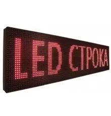 ОЧЕНКА! Блискучий рядок WIFI/USB 70*20 см, табло для реклами, Рекламна вивіска (Плохе паковання 2801)