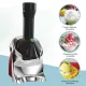 ОЧЕНКА! Домашня автоматична морожениця The Healthy Dessert Maker (Рохове паковання 2391)