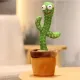 ОЧЕНКА! Танцюючий кактус Dancing Cactus 32 см (Немає паковання 2686)